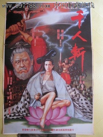 定制北马其顿护照